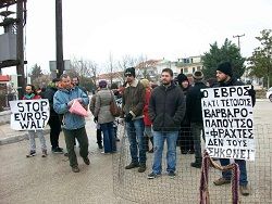 kathigitria_evros7_11-2-2012