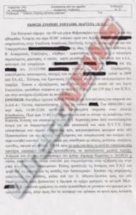 Scan1_12-2-2011